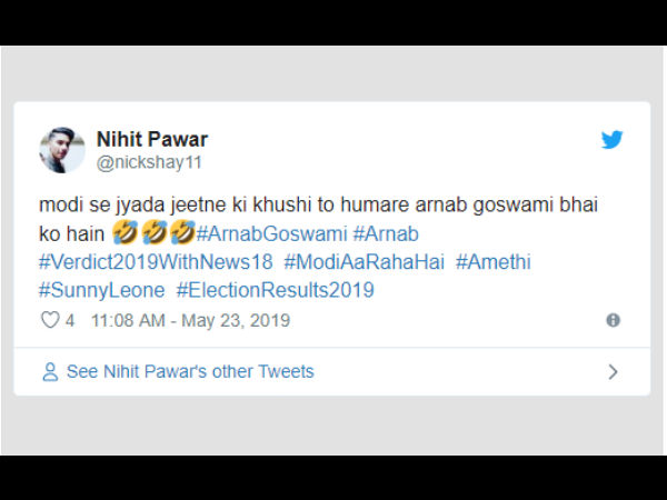 भाजपा की जीत