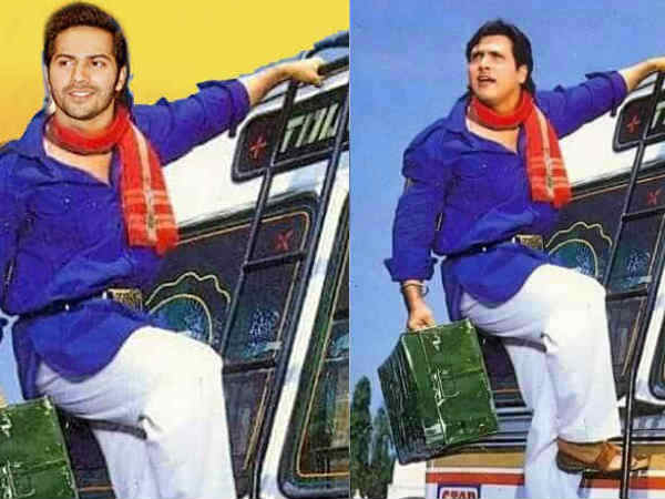 एक शानदार रीमेक