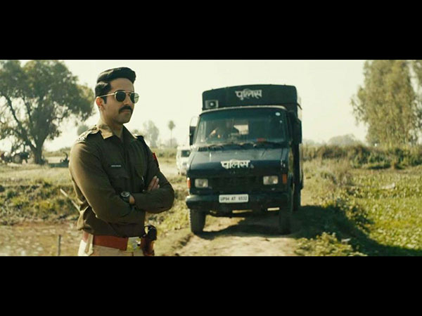 आर्टिकल 15