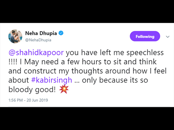 नेहा धूपिया