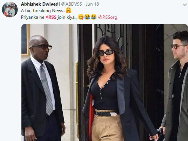 बिग ब्रेकिंग