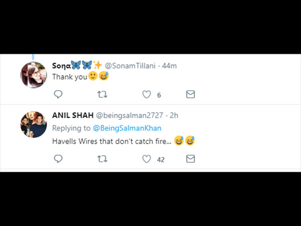 हैवेल्स वायर