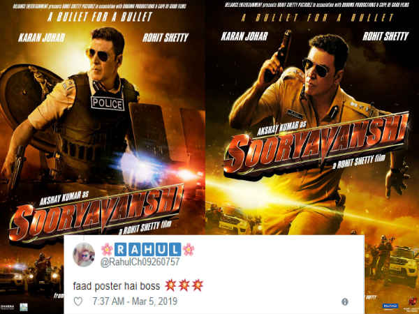 दमदार रिएक्शन