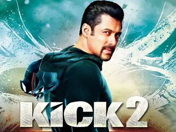 किक 2