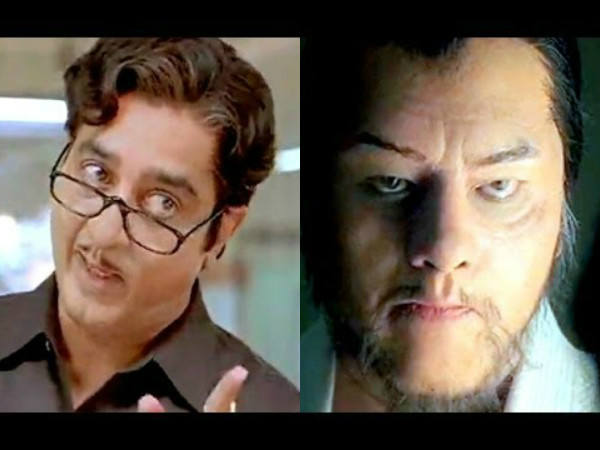 कमल हासन- दशावतारम