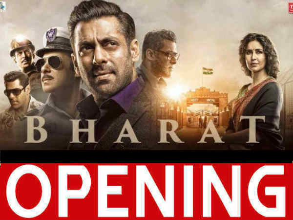 दमदार ओपनिंग दमदार ओपनिंग