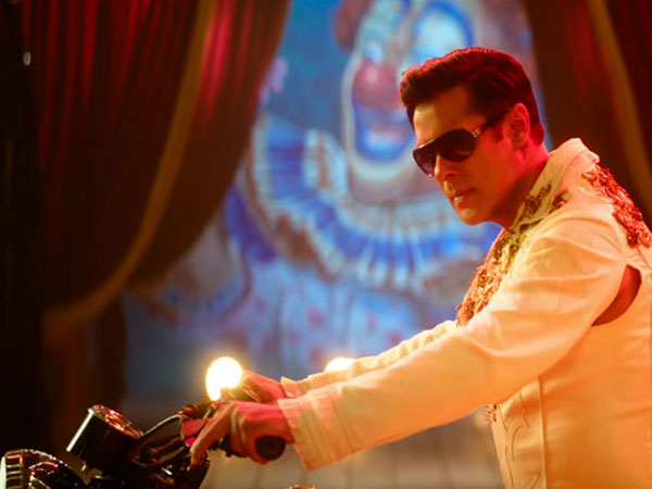 किलर लुक किलर लुक