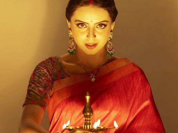 नंबर 10