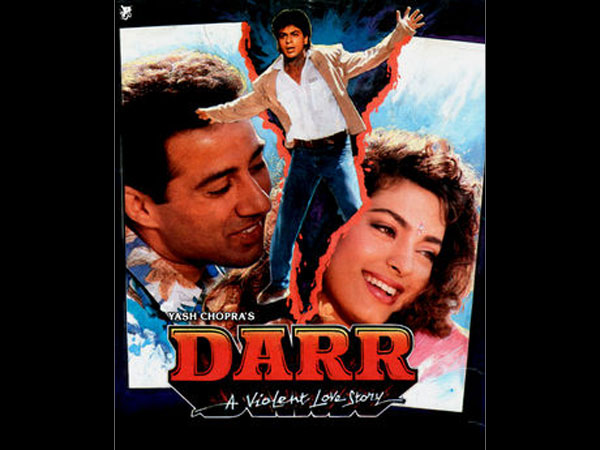 डर- 1993