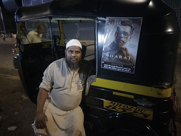 भारत रिलीज