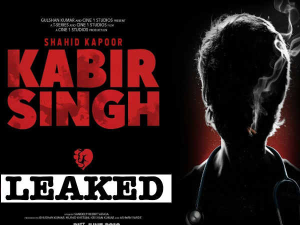 लीक का नहीं पड़ा असर
