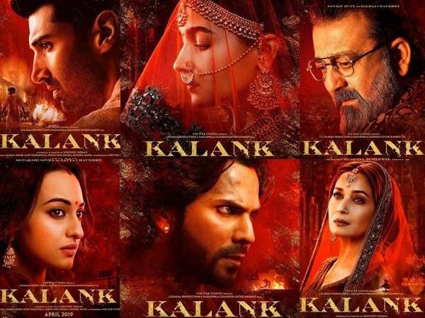 kalank kalank