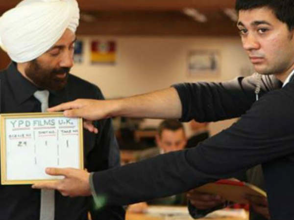 असिस्टेंट डायरेक्टर