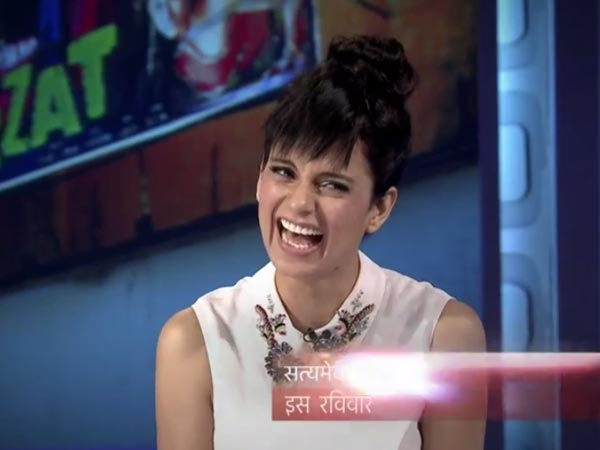 मैं रास्ते पर बेहोश