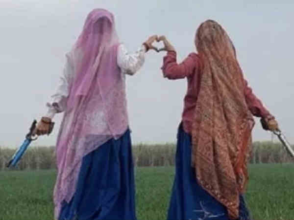 बहुत बड़ा परिवार