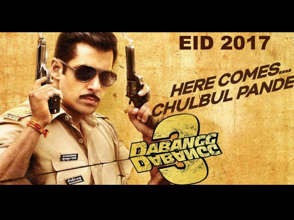 2017 से रिलीज़