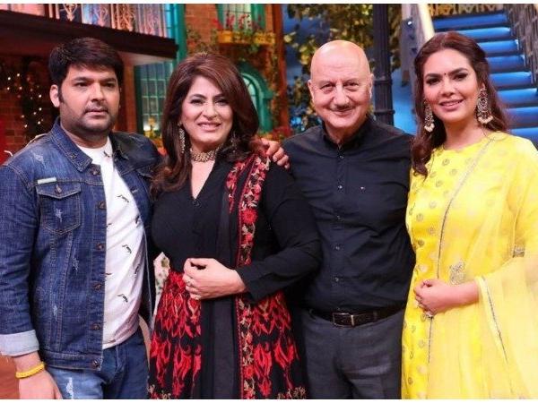 नंबर 8