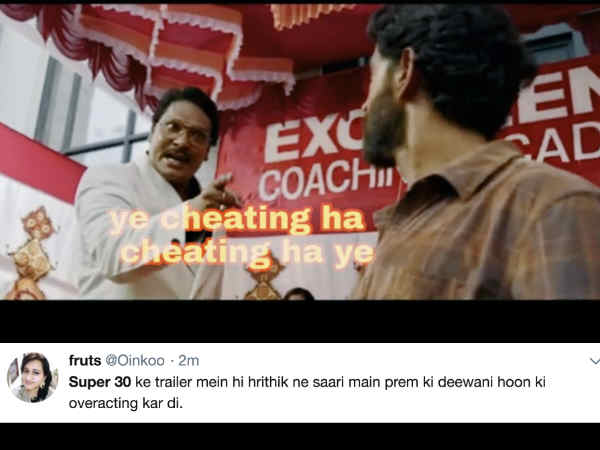 सुपर 30 ट्रेलर रिव्यू - ओवरएक्टिंग की दुकान