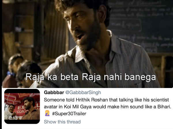 सुपर 30 ट्रेलर रिव्यू - जादू!!!
