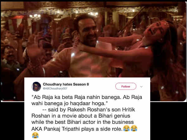 सुपर 30 ट्रेलर रिव्यू - क्या कह रहे हो!