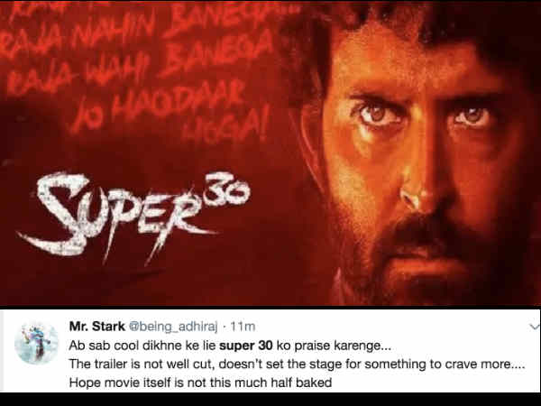 सुपर 30 ट्रेलर रिव्यू - कुछ ढंग का नहीं