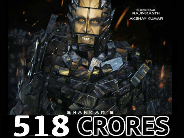 नंबर 2 नंबर 2