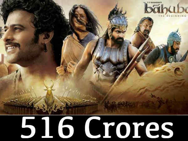 नंबर 3 नंबर 3