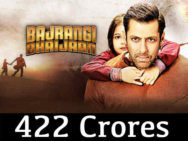 नंबर 8 नंबर 8