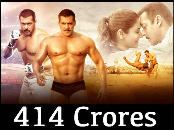 नंबर 9 नंबर 9