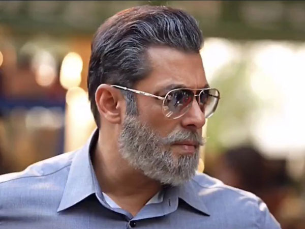 सबसे बड़ी ईद