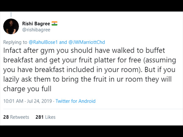 आप खुद जा सकते थे
