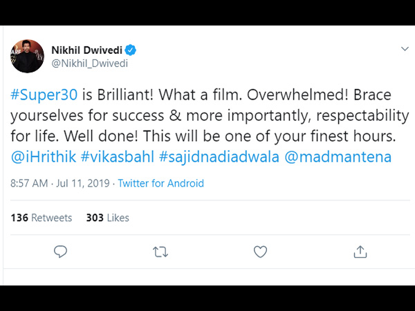 निखिल आडवाणी