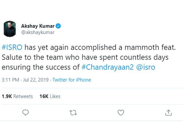 अक्षय कुमार