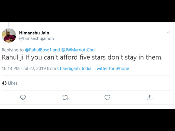 आपके बस का नही है
