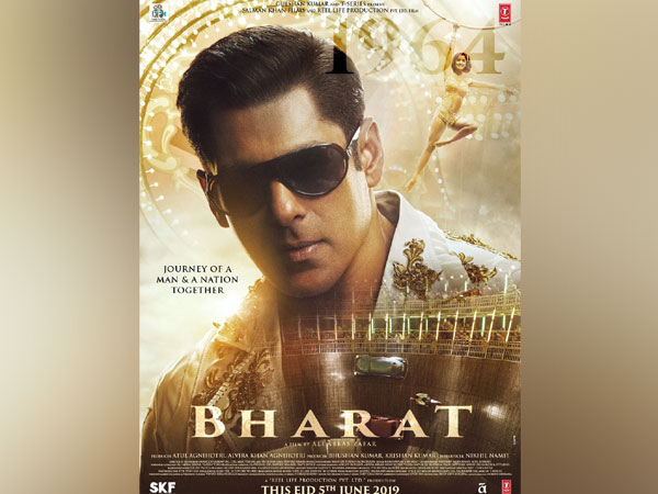 2019 की बेस्ट शुरूआत