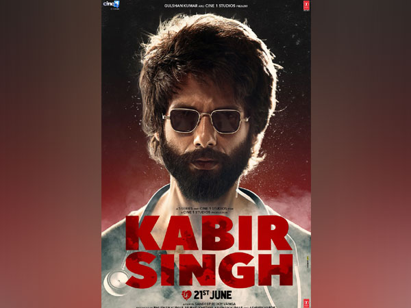 2019 की बेस्ट शुरूआत