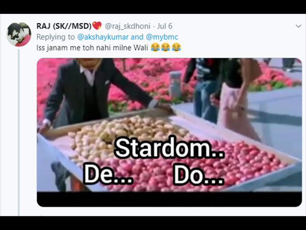 स्टारडम