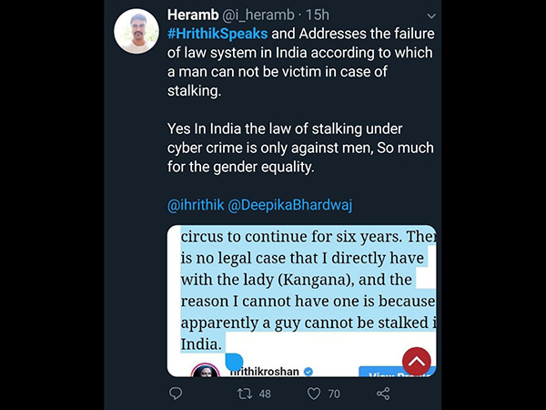 सोने का दिल