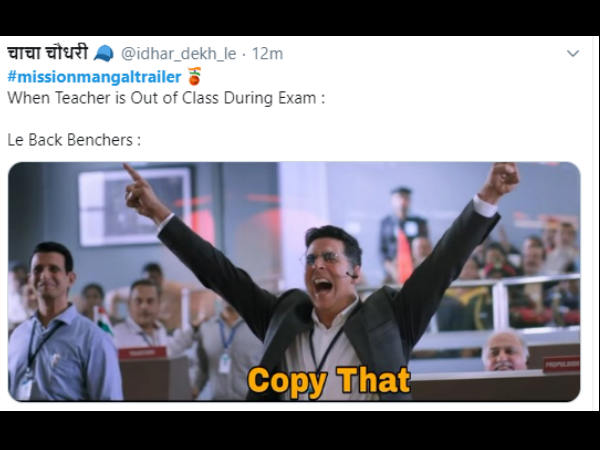 दर्शकों का रिस्पॉस