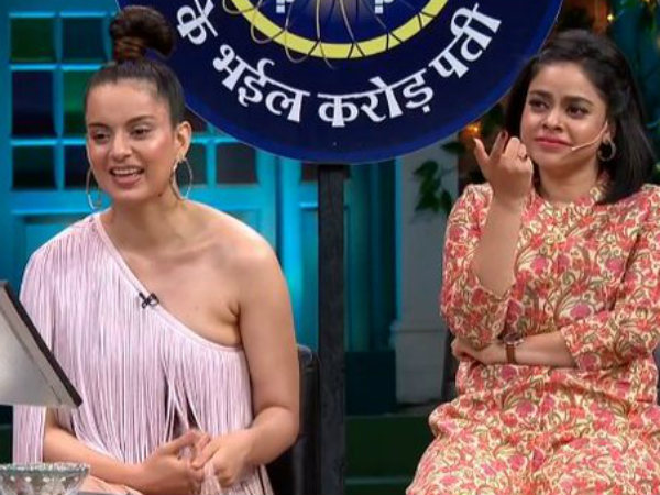 करीना और शाहरुख- होम मिनिस्टर और फाइनेंस मिनिस्टर