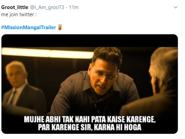 सोशल मीडिया पर वायरल
