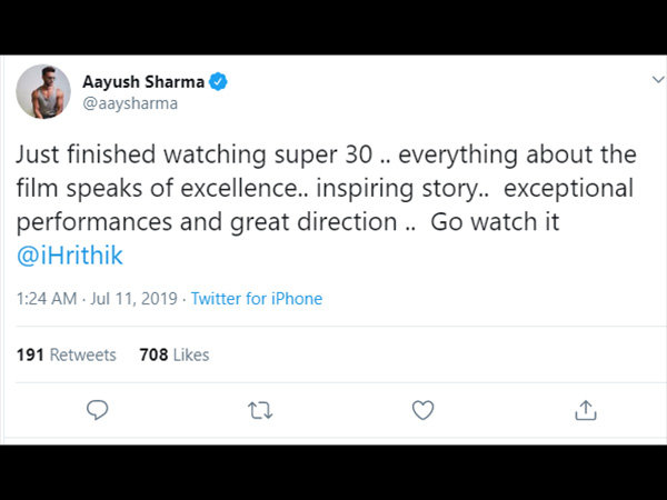 आयुष शर्मा