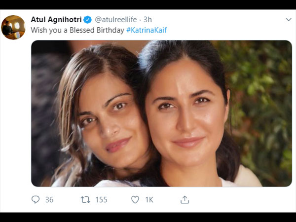 अतुल अग्निहोत्री