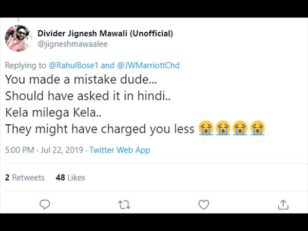 आपको हिंदी में बोलना चाहिए था