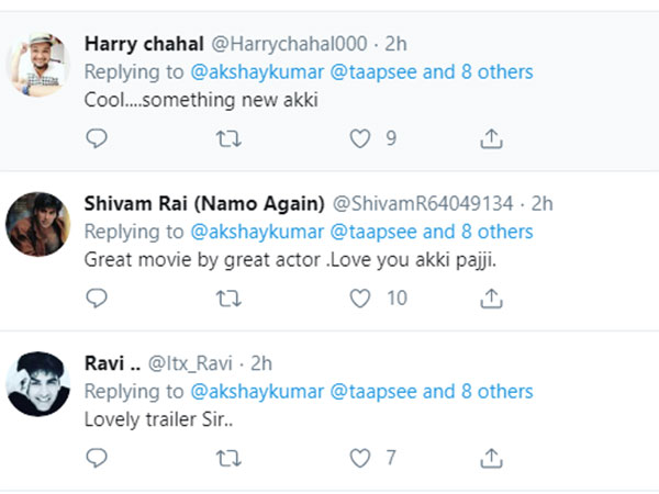 कुछ नया