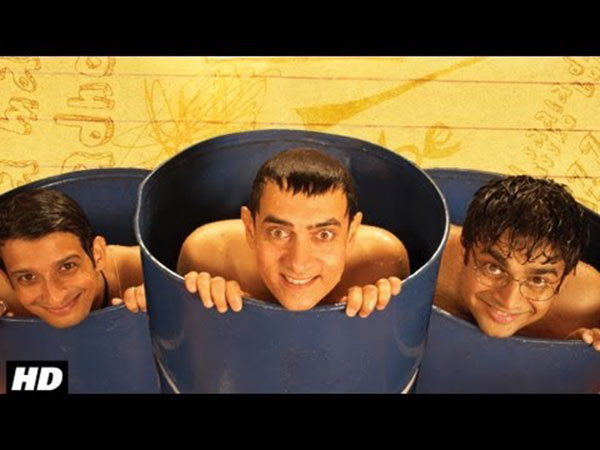 आल इज वेल