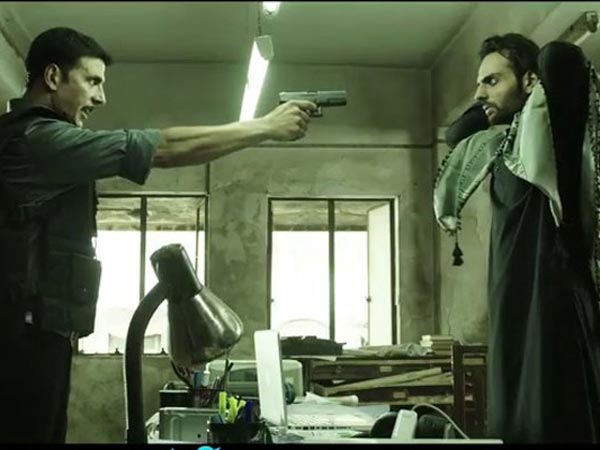 सस्पेंस सस्पेंस
