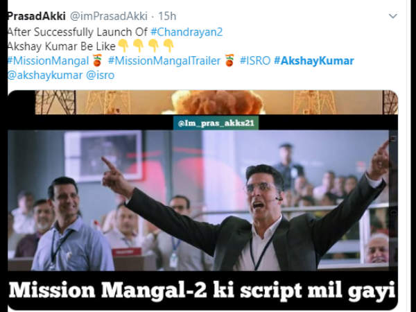 मिशन मंगल 2