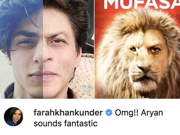 आर्यन खान का Voice Debut