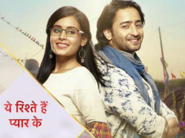 नंबर 5 नंबर 5